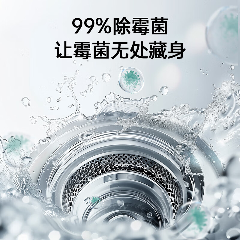 Dettol washing machine cleaning agent pine drum pulsator washing machine cleaning agent dirt removal indoor toilet disinfectant