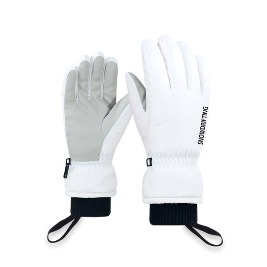 Velvet and thickened cotton couples ski gloves winter for men and women
