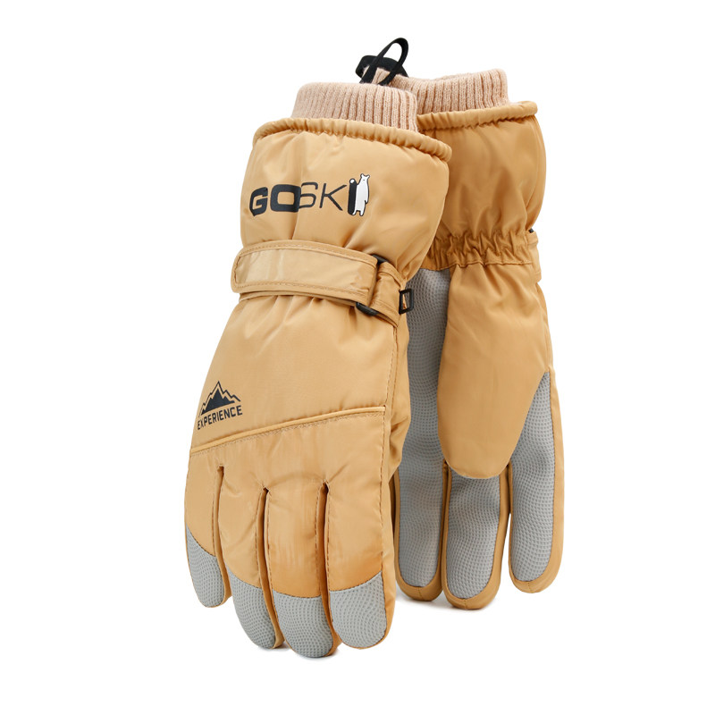 冬季户外滑雪手套男加厚御寒保暖触屏防风防水骑行电动车棉手套女,淘宝优惠券,粉丝福利购,淘宝优惠卷
