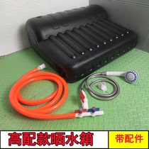 Rural Bathing Sun Bucket Solar sun Sun Water Bag Hot Tub Bath home Summer Shower outdoor Divine Instrumental