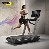 Shipped in January] TechnogymRun Tenojian Italy imports high-performance tracked treadmill