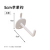 Accessories hook hole board bookshelves for bookshelf storage desk round hole hanging board without hole drilling hook