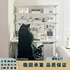 Hardware hole board bookshelf girl desk bookcase vertical floor display integrated student desk storage rack
