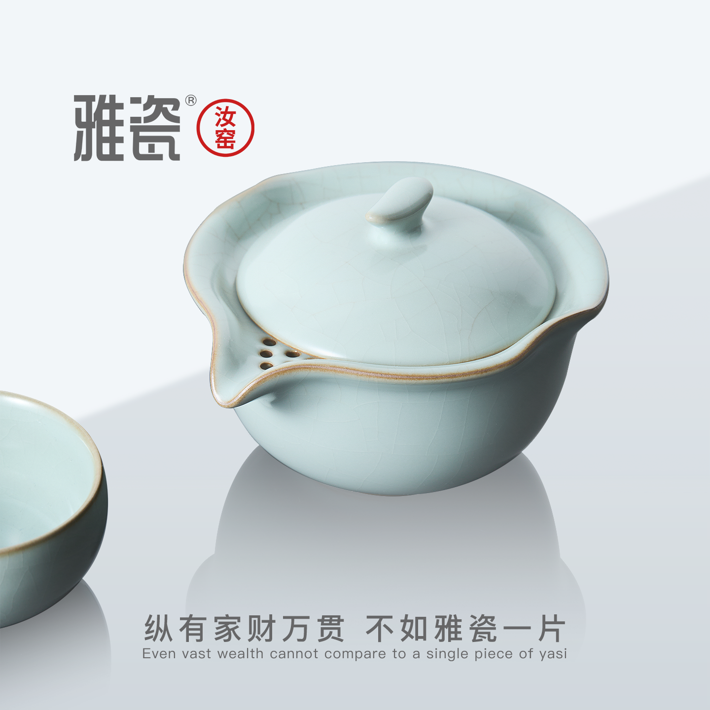 Yaci Ru kiln hand-held pot single ceramic kung fu teapot