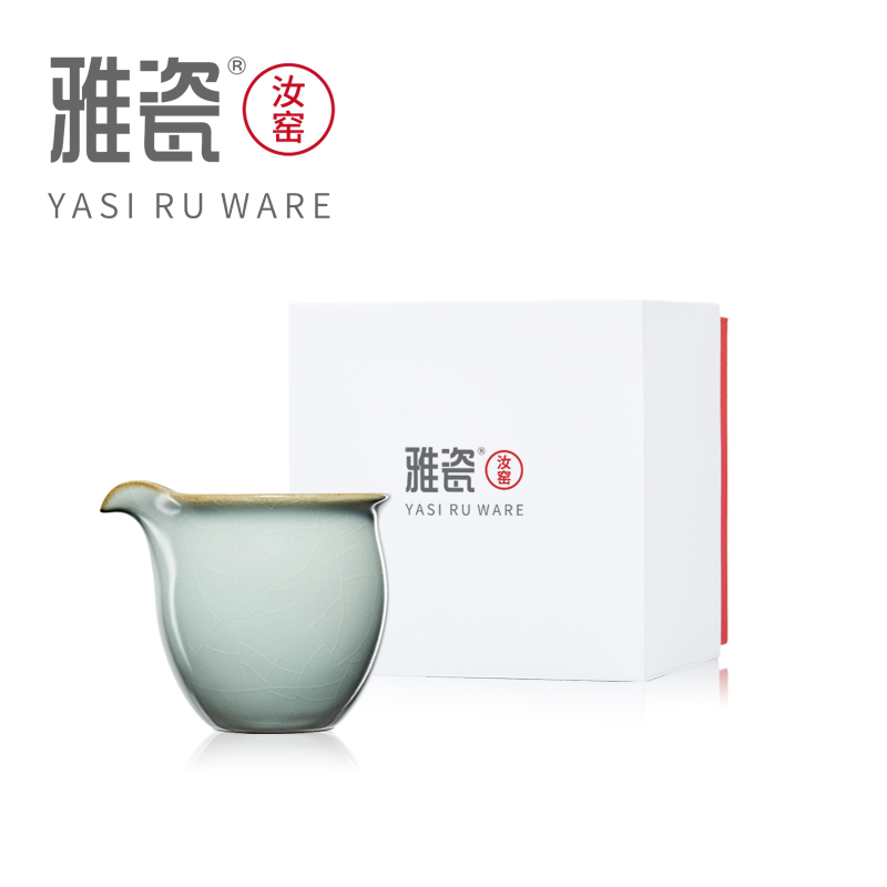 雅瓷汝窑鹰嘴公道杯汝瓷分茶器小号陶瓷泡茶公杯茶具分茶杯-图2