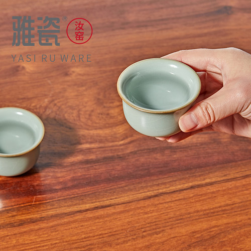 雅瓷汝窑小饮白酒杯家用一口杯清酒杯烈酒杯陶瓷品酒温酒杯小酒盅 - 图3