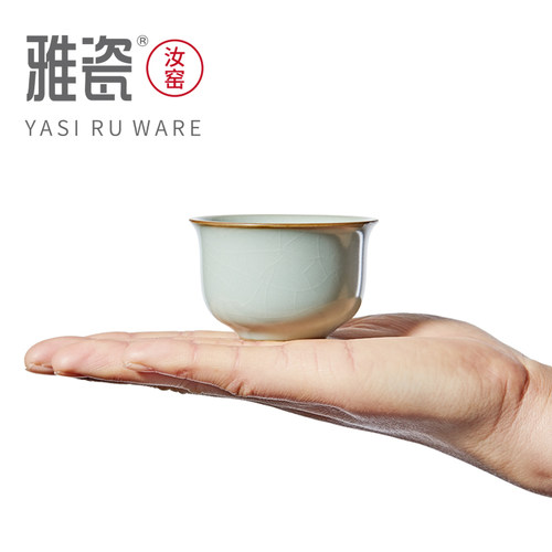 雅瓷汝窑小饮白酒杯家用一口杯清酒杯烈酒杯陶瓷品酒温酒杯小酒盅 - 图2