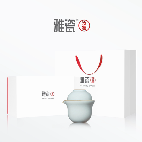 雅瓷旅行茶具一人饮便携式快客杯户外单人茶具一壶一杯小满套装 - 图3