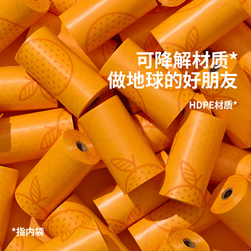商品缩略图 3