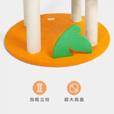 Непредоходная фруктовая кошка поднимается на вишневого оранжевого персикового персикового многослойного кота, захватывающая колонна кошачья принадлежности для кошачьего кошачьего дерева интегрировано