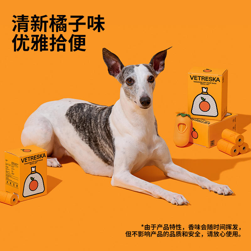 商品缩略图 2
