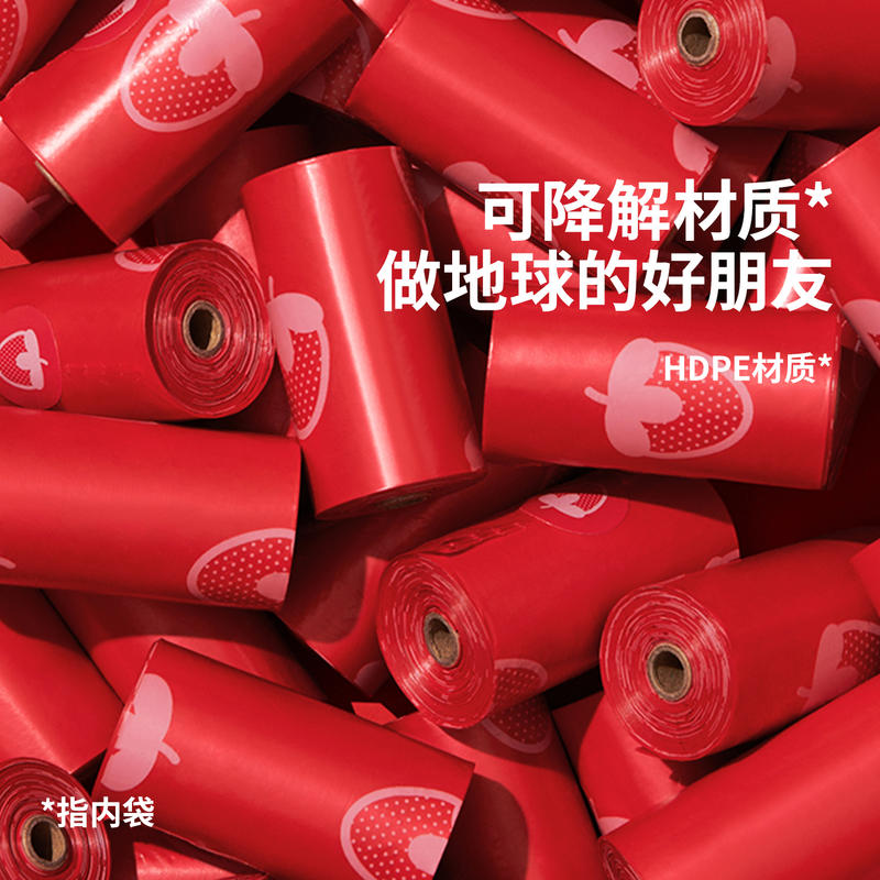 商品缩略图 3