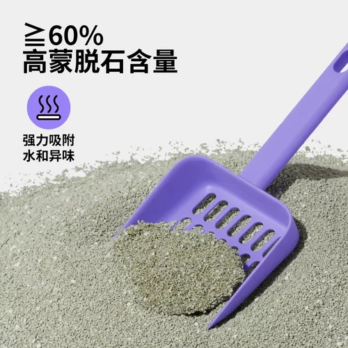 Глубокий дезодорирующий натуральный песок руды натрия без карт, неживая дно надутая почва оригинальная рудовая песок Большая упаковка 6 кг