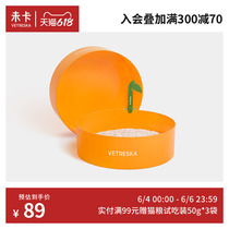 (deer Han Dynasty) Unica Big Orange Cat Litter Basin Open Big young cat Kitty Toilet Anti Splash