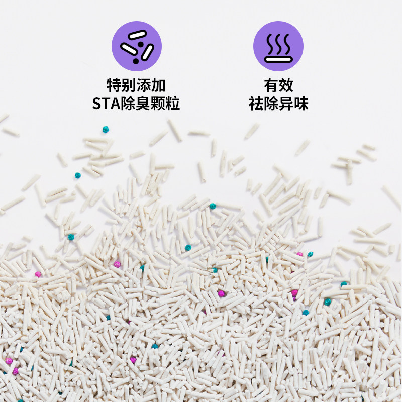 未卡除臭豆腐猫砂包邮10公斤豆腐砂除臭无尘猫咪沙混合20斤装28L