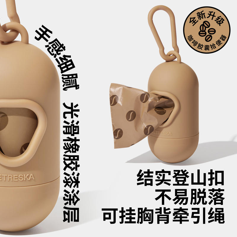 商品缩略图 4