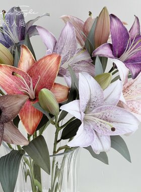 仿真花假花复古秋色2头百合北欧简约客厅餐桌摆件装饰花百合B295