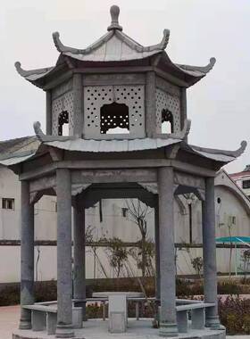 石雕凉亭石亭子户外庭院大理石麻石中式别墅公园园林六角石凉亭