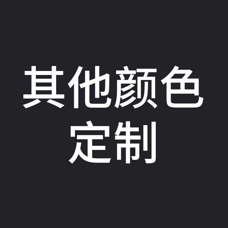A5塑料盘食品级PP材质长方形托盘浮水画水托盘幼儿园操作盘SS82 - 图1