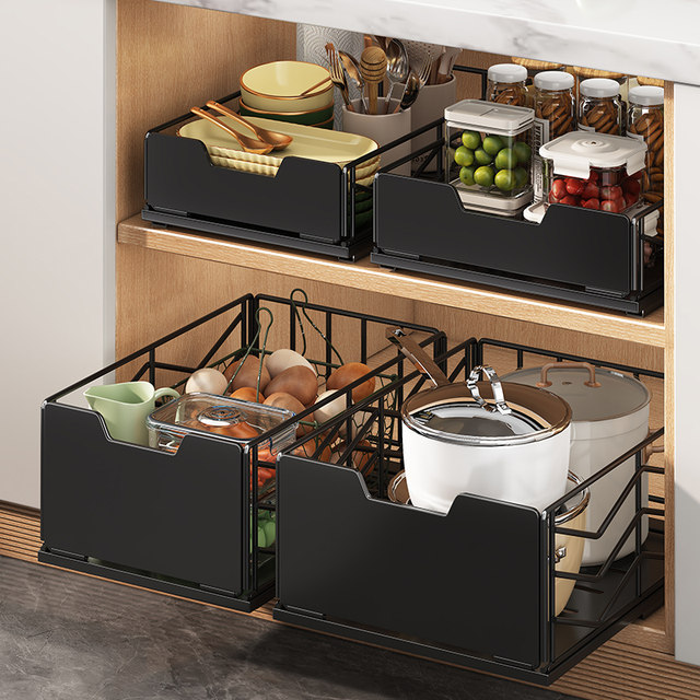 Kitchen cabinet drawer type pull basket storage box lower sink pull basket pull slide rail sorting multi-function storage basket