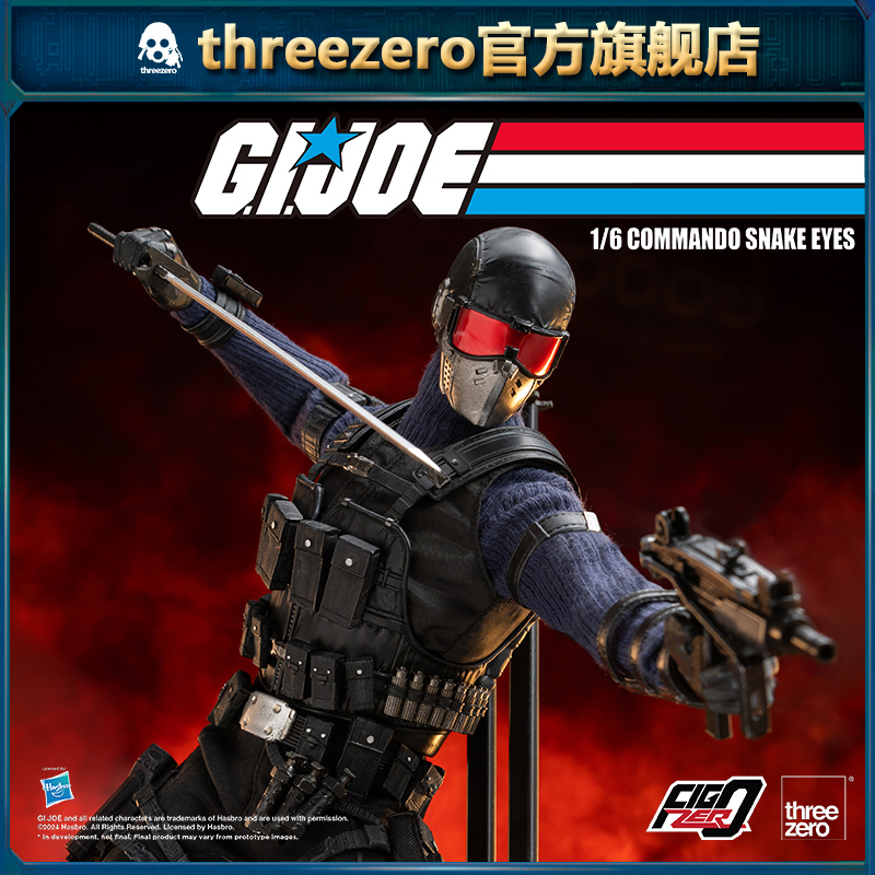 【预定定金】threezero FigZero 特种部队 指挥官蛇眼 1/6人偶 - 图2