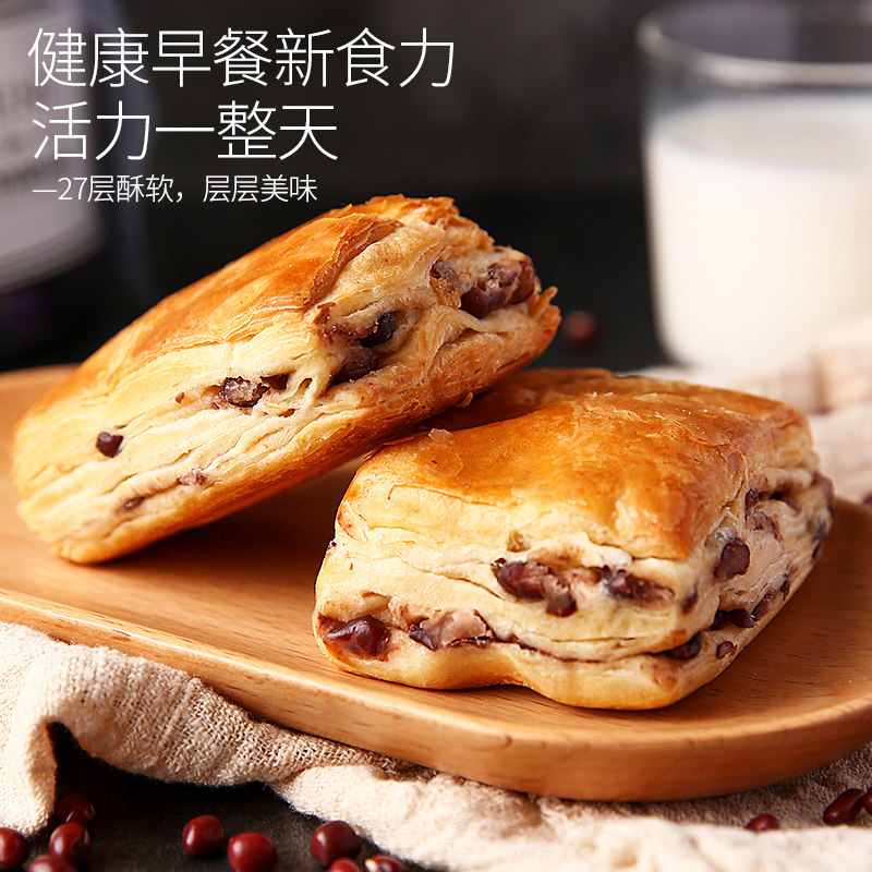 红豆面包整箱糖尿人糖精养胃品蛋糕 旺康食品传统糕点