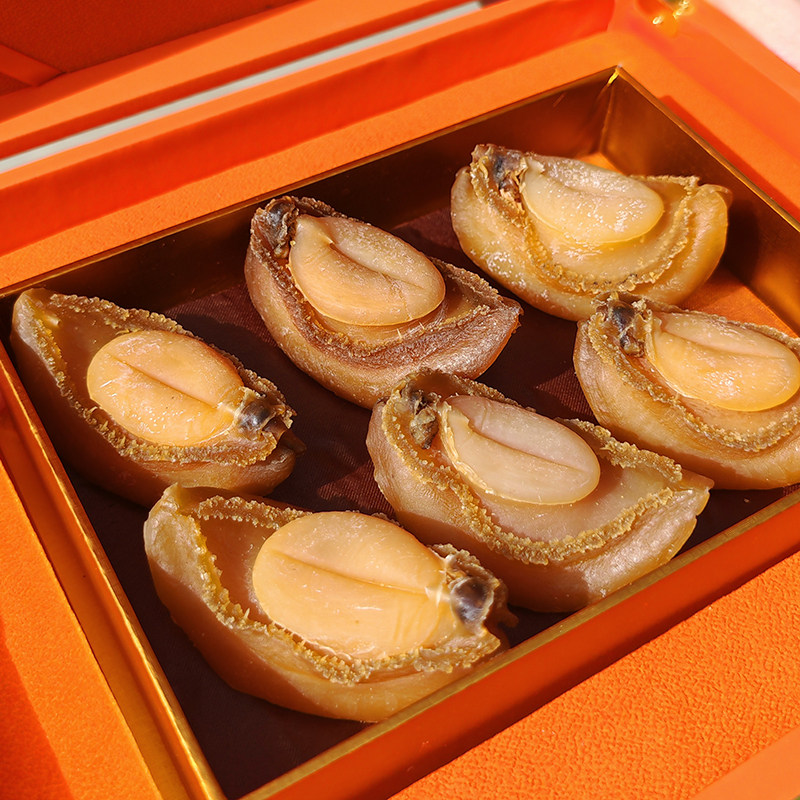 澳角大厝 皇金干鲍礼盒250g/盒干货鲍鱼黄金干鲍鱼海参佛跳墙,淘宝优惠券,粉丝福利购,淘宝优惠卷