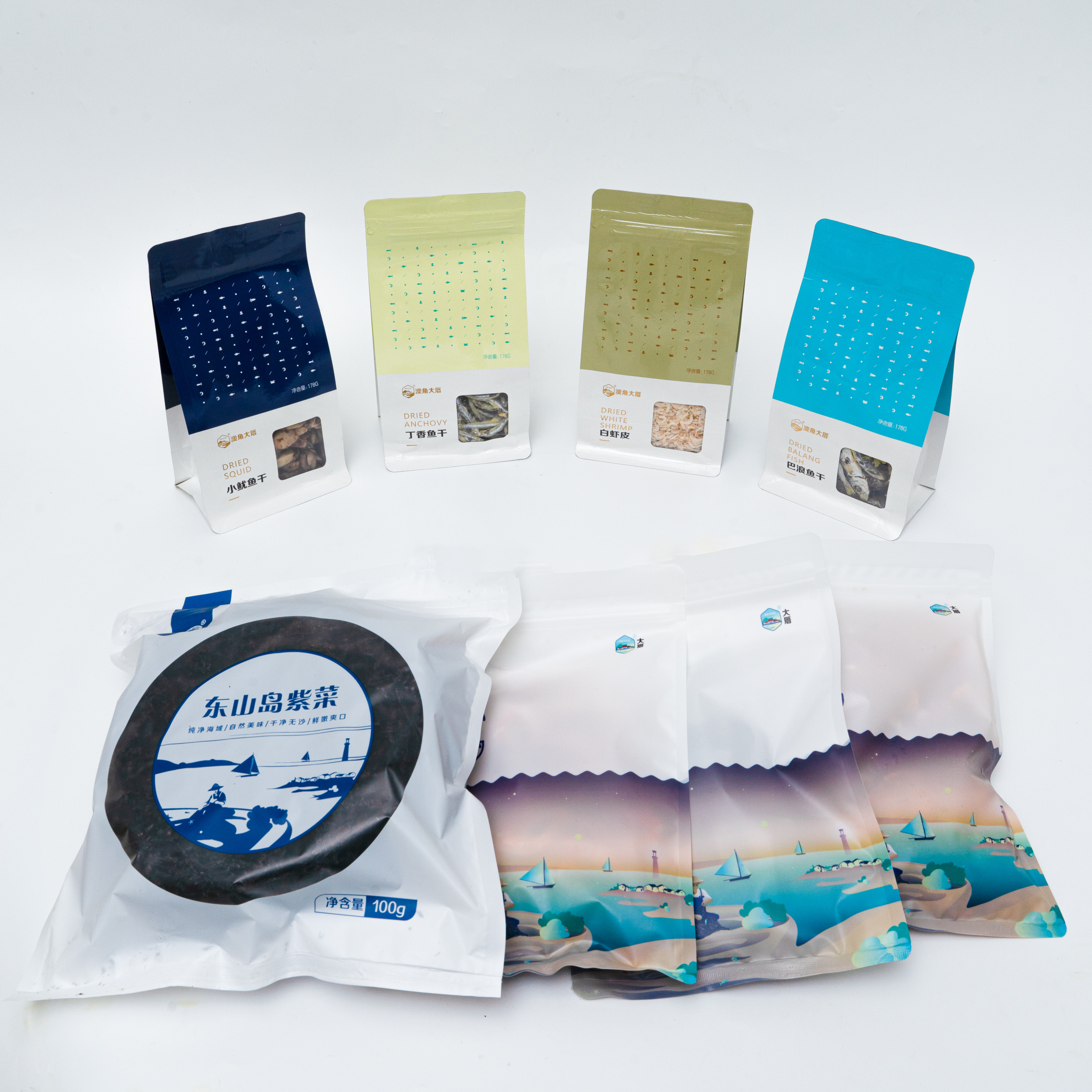 澳角大厝 仁品·厝“惠”干品礼盒1382g/份海鲜干货送长辈新年,淘宝优惠券,粉丝福利购,淘宝优惠卷