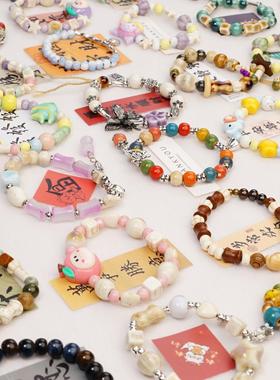 陶瓷串珠手链女小清新古风