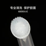 Невидимый бюстгалтер, наклейки на соски, чистящее средство из пены, нижнее белье, 50 мл