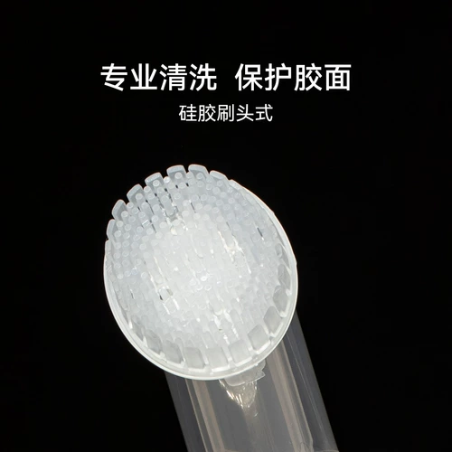 Невидимый бюстгалтер, наклейки на соски, чистящее средство из пены, нижнее белье, 50 мл