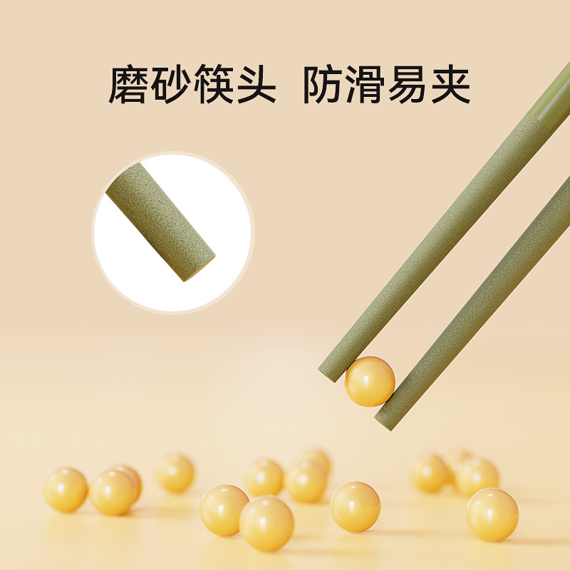 味家儿童家用6-12岁宝宝专用卡通 味家筷子