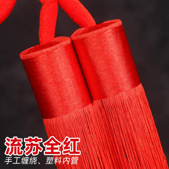 Chinese knot pendant entry door bedroom entrance