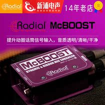 Radial McBOOST moving lap microphone preamplifier stage microphone talk with adjustable gain