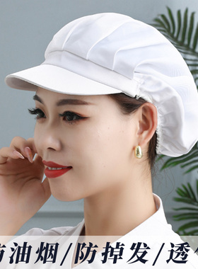 鸭舌帽上班男女均可防油烟防尘帽