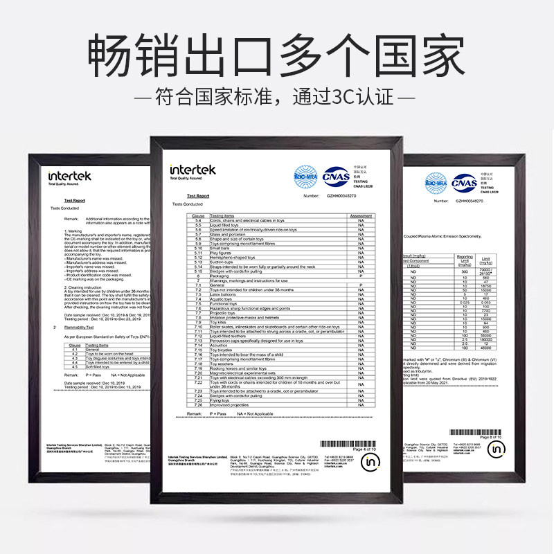 可咬婴儿玩具益智早教手摇铃12牙胶 艺韩欧拉玩具摇铃