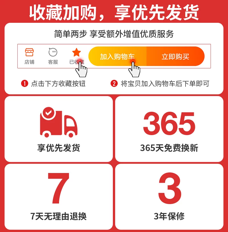 Звукоподбор/озвучивание? (Note: The input is a single item. Provide translation.)