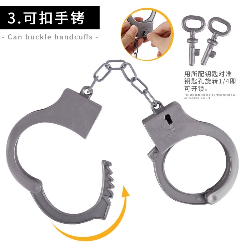 万圣节儿童警察玩具塑料囚犯警员仿真手镯手铐脚拷锁cos表演道具-图1