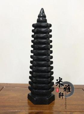 文昌塔九层玉石十三13层黑曜石学生桌客厅办公室书桌装饰品摆件