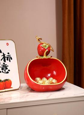 新中式柿柿如意钥匙收纳摆件进门入户鞋柜玄关装饰品乔迁新居礼品