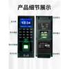 Fingerprint Time Attendance Access Control System All-in-one Office Glass Door Swipe Card Password Magnetic Lock Electric Bolt Lock Set