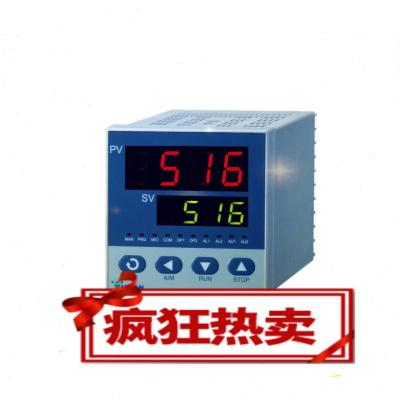 厦门数显仪表/AI-516P智能温控器PID调节器AI-516