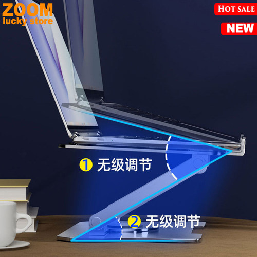 Adjustable Computer Stand with 360 Rotating Base Foldable - 图0