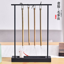 Vin House Four Treasures Imitation Ancient Creative Minimalist Students Calligraphy Iron Art Airing Brush Pen Holder Pen Hang Furnishing Show Shelf