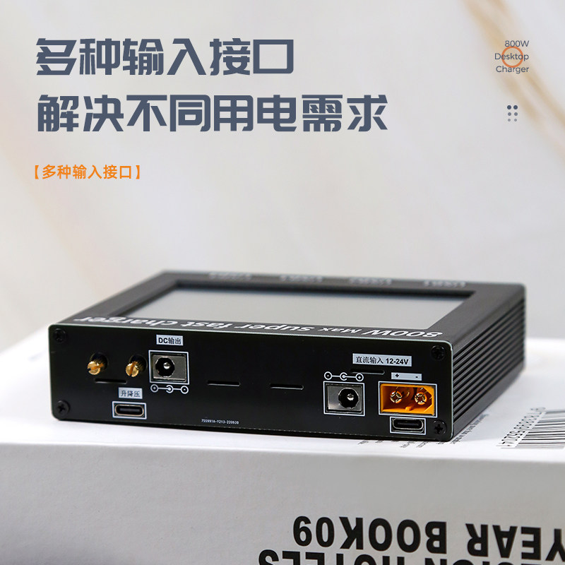 图4