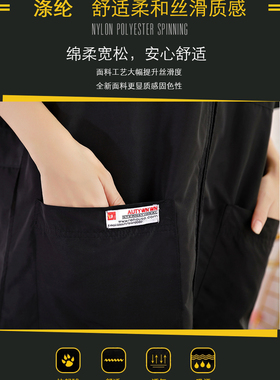 围裙罩衣工作服短袖防静电剪发
