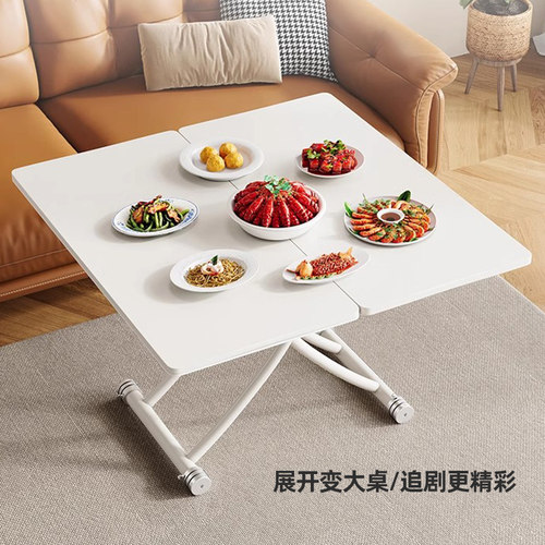 冠喻升降茶几餐桌两用小户型创意岩板多功能饭桌客厅简约现代桌子 - 图2