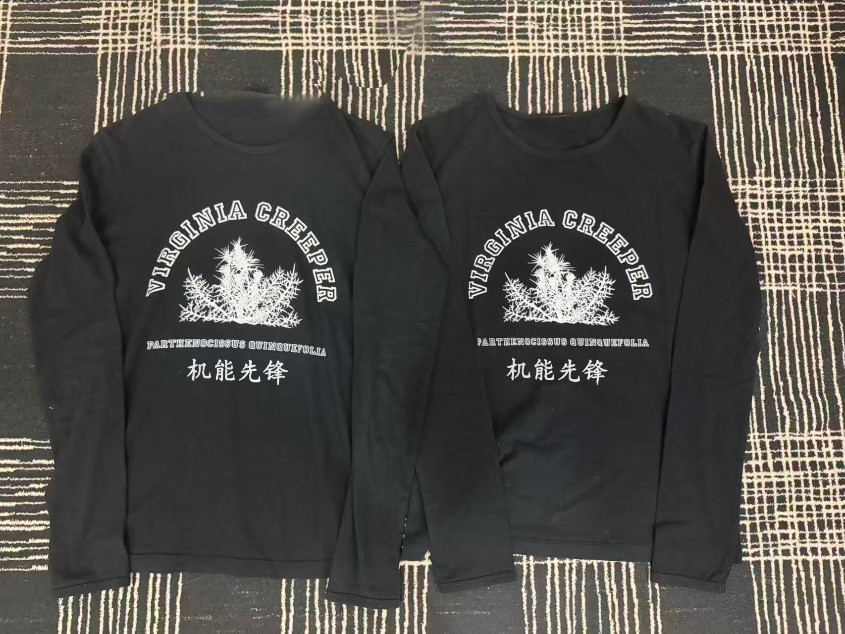 Raf Simons Virginia Creeper Long Sleeve