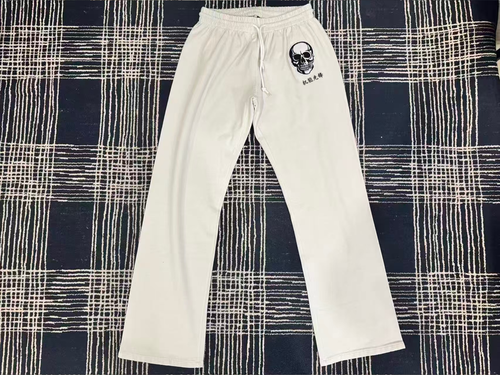 Number (N)ine SS04 "Dream Baby Dream" White Skull Sweatpants