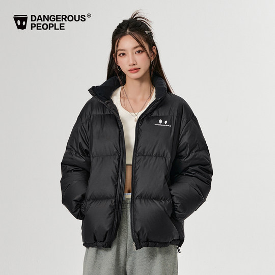 Joker Xue dsp small eyes down jacket bread jacket